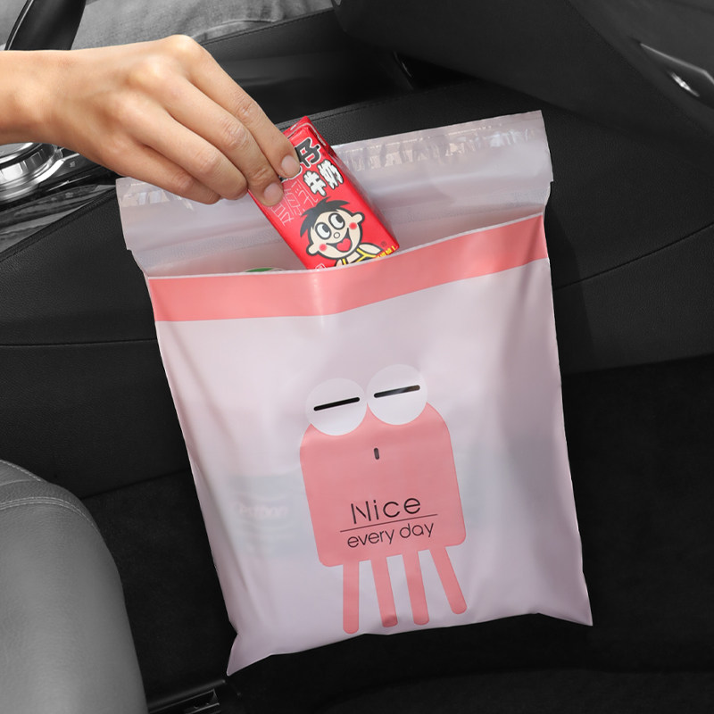 15个装车载垃圾袋无痕粘贴式车内清洁一次性环保袋车用雨伞收纳袋,汽车用品/电子/清洗/改装,车载垃圾桶/袋,淘宝优惠券,粉丝福利购,淘宝优惠卷