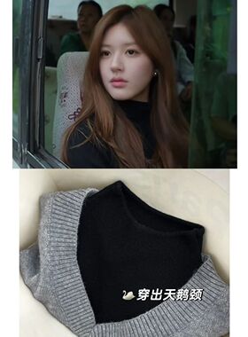 百搭基础款半高领简约针织打底衫女秋冬修身内搭长袖上衣冬天内搭