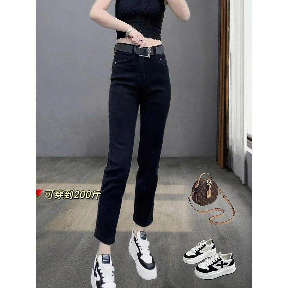ZPY黑色弹力管牛仔裤女胖季大码mm高腰显瘦小个子夏九分直筒法棍
