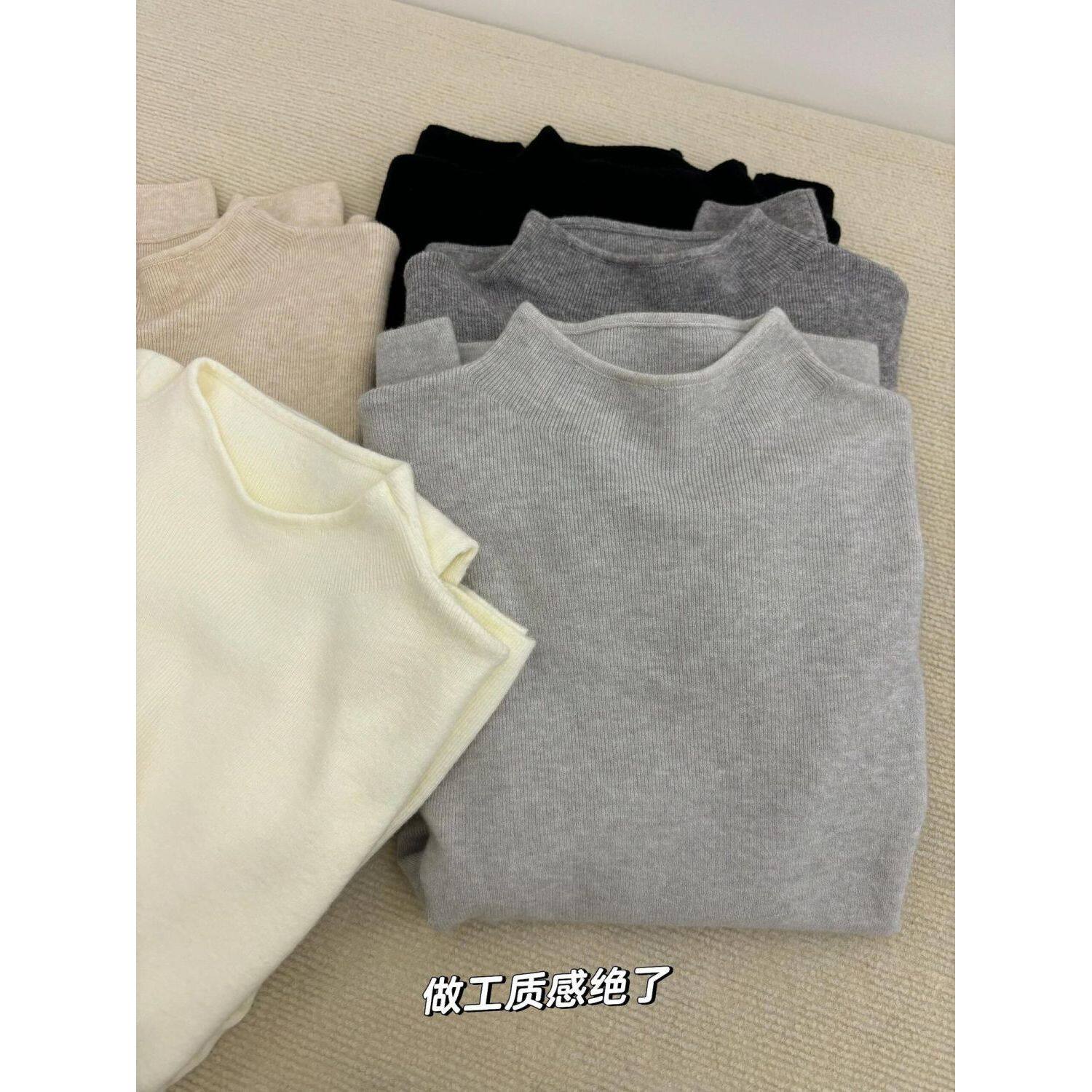 温柔半高领毛衣打底针织2025冬季修身高领简约纯色冬装针织衫上衣