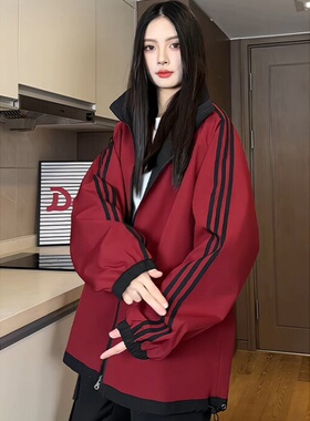 满天星两面穿情侣外套男女同款春秋季冲锋衣休闲百搭防风条纹外套