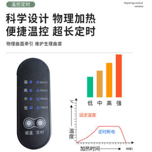 纯艾草按摩枕头加热天然艾草全枕头两用颈椎组合护颈枕头睡觉专用