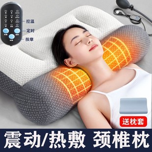 颈椎枕头疼痛荞麦枕男女脖子支撑矫正反弓牵引护肩颈病人加热按摩