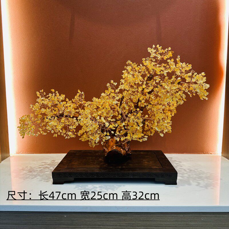 新品天然黄水晶紫水晶粉晶红玛瑙杜鹃木树根招财树发财树家居摆件