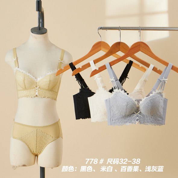 芭蕾玛新款中厚无钢圈聚拢上托内衣性感蕾丝唯美不跑杯不空杯文胸