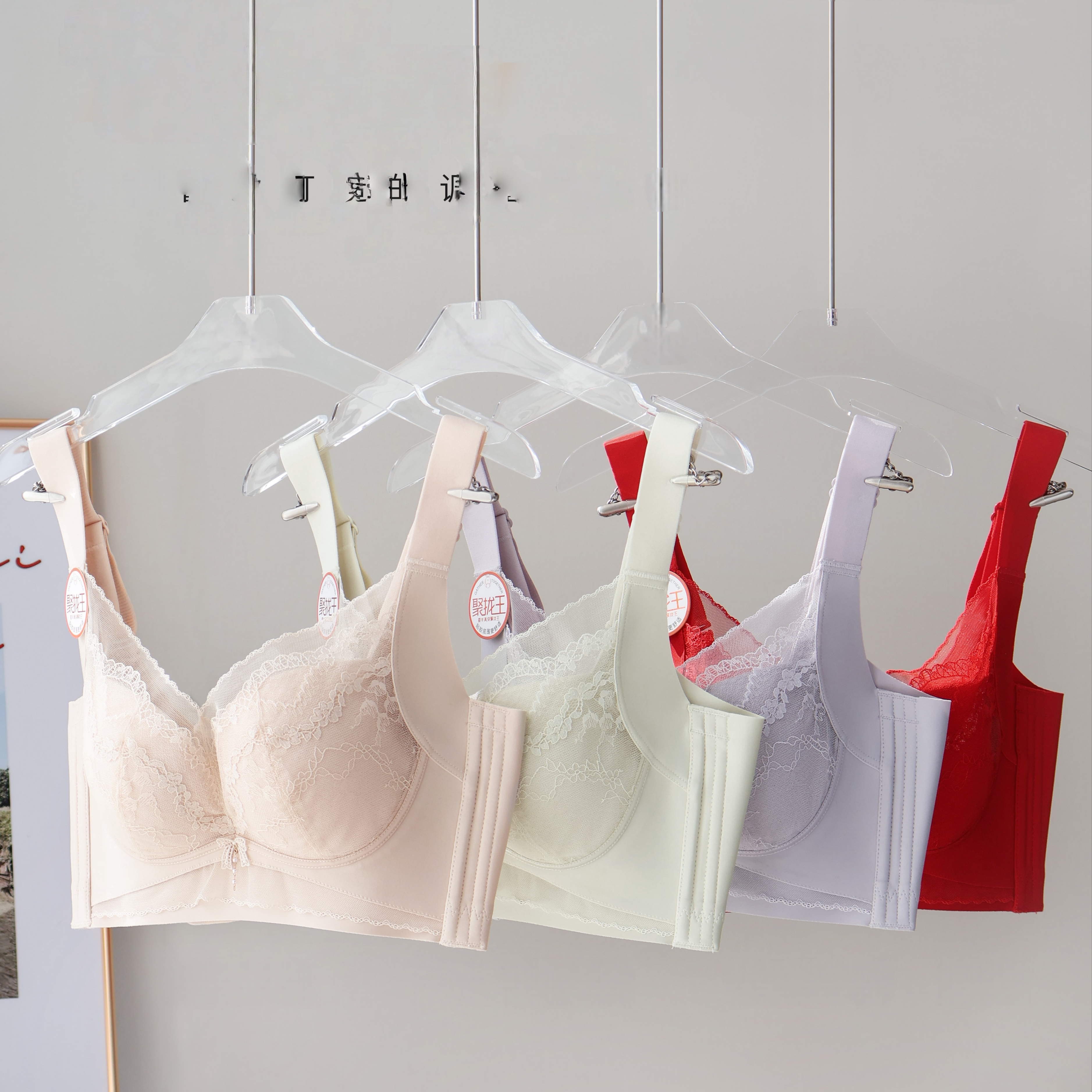 新品中薄按摩B杯无钢圈上托防下垂内衣女收副乳调整型性感文胸罩