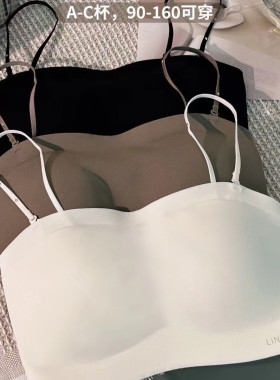 无痕抹胸无肩带内衣2423一片式上托可拆肩带固定杯礼服美背文胸罩