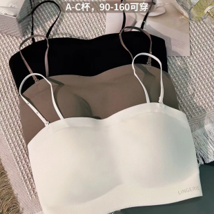 无痕抹胸无肩带内衣2423一片式 上托可拆肩带固定杯礼服美背文胸罩