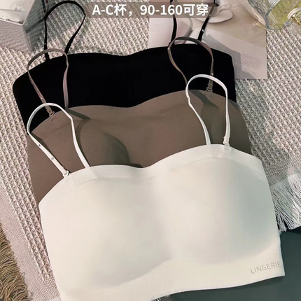 无痕抹胸无肩带内衣2423一片式上托可拆肩带固定杯礼服美背文胸罩