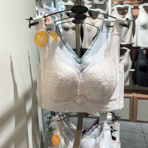 薄棉杯收副乳无磁舒适透气内衣女