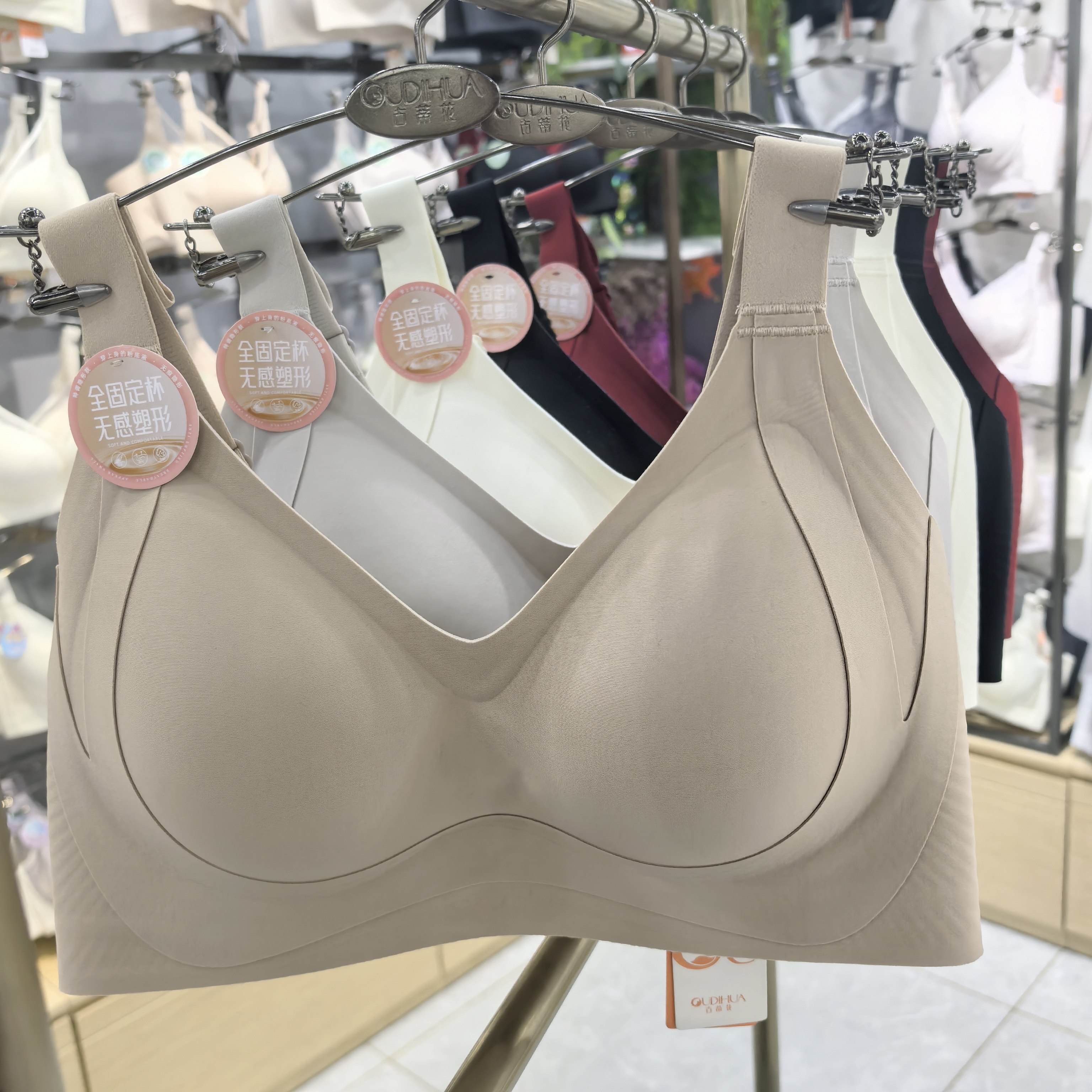 新品无钢圈固定杯背心式内衣女聚拢上托防下垂调整型无痕文胸罩