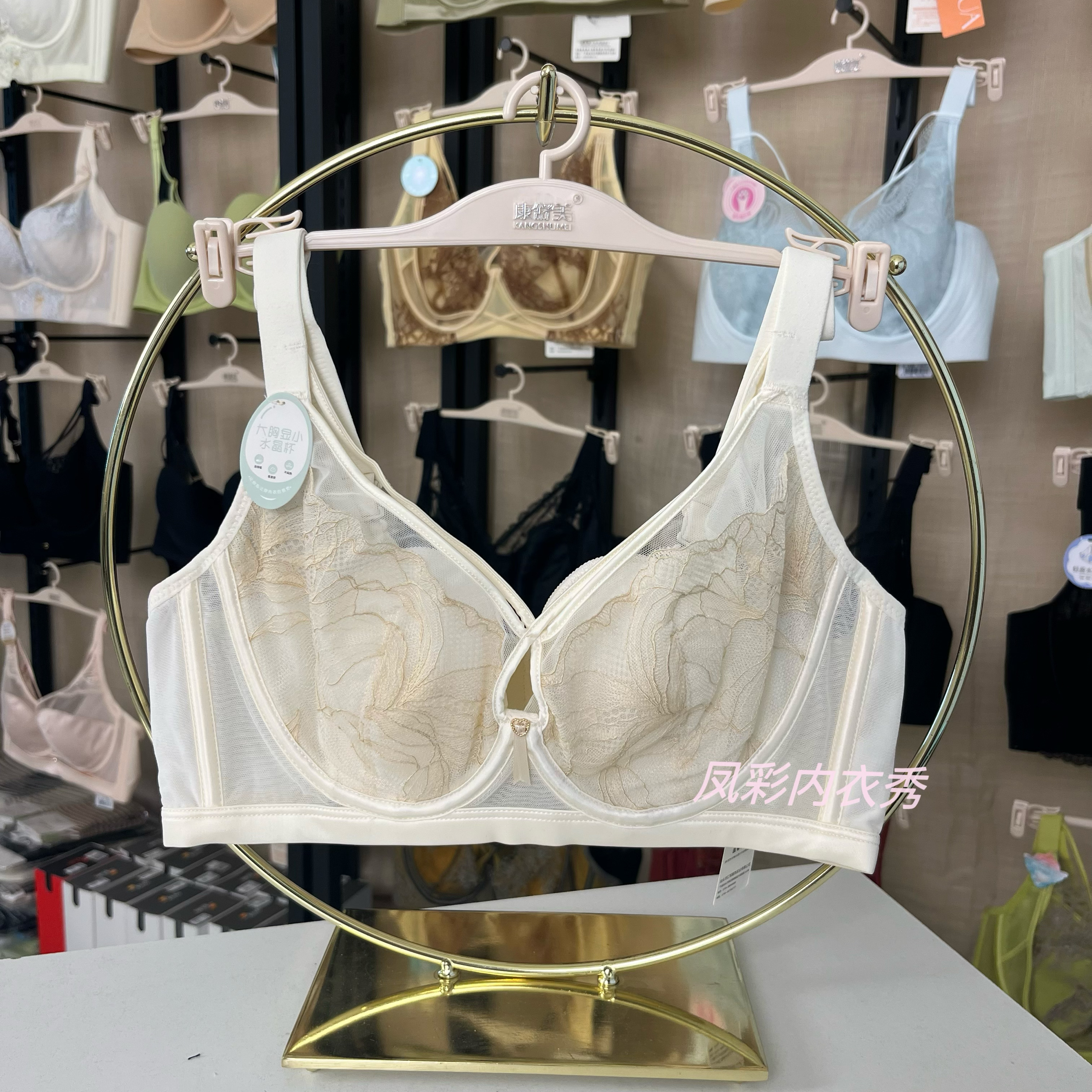 超薄兔耳朵内衣2582大胸显小上托防下垂软钢圈聚拢防凸点文胸罩B