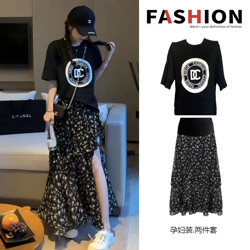 托腹碎花半身裙孕妇夏季两件套