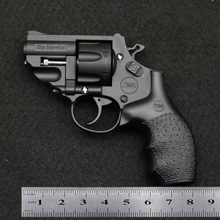 2.05不可发射B500天空法警仿真全金属左轮模型合金玩具手抢礼物