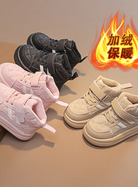 儿童加绒板鞋棉鞋保暖软底