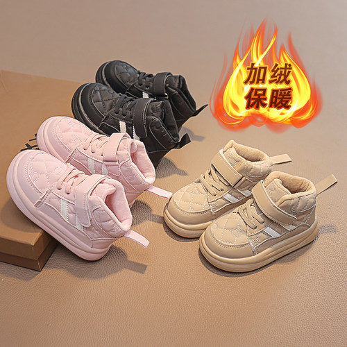 儿童加绒板鞋棉鞋保暖软底