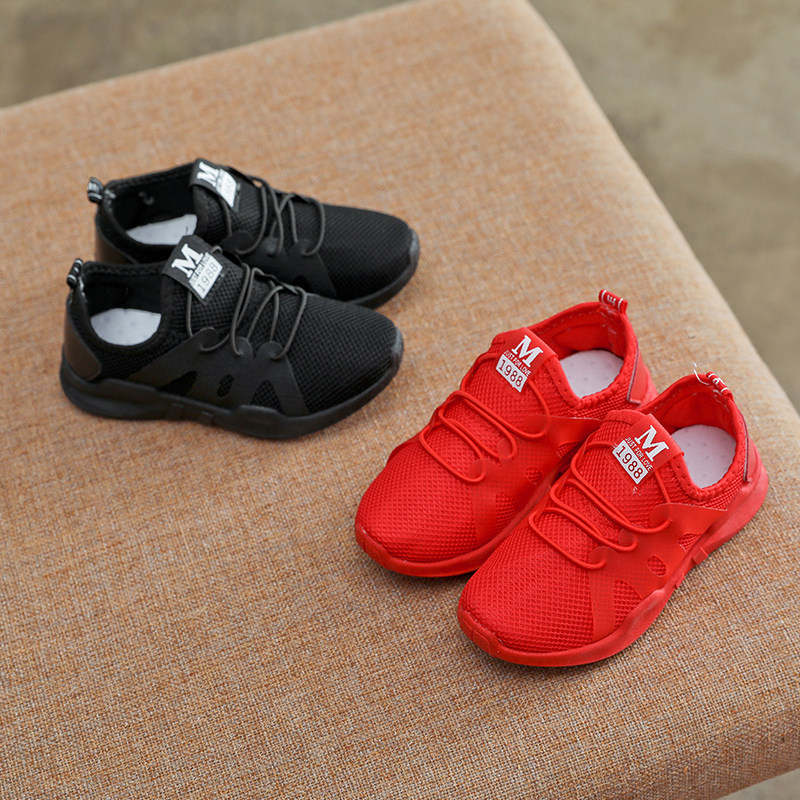 1 spring and summer 12 Child Net shoe 3 Girl 4 ventilation Sports shoes 5 Boys 6 Children's shoes 7 Red Shoe 8in the Shoes/Baby Shoes/Parent-child shoes , Sports shoes  category - from Buy2taobao.com to provide professional Taobao agent buy service
