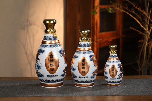 景德镇陶瓷空酒瓶摆件装饰品酒壶酒具1斤3斤5斤礼盒套装古窖陈酿
