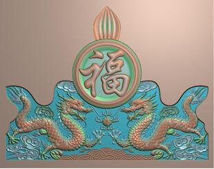 墓碑龙凤 精雕图 石雕图灰度图双龙碑头碑帽帽头