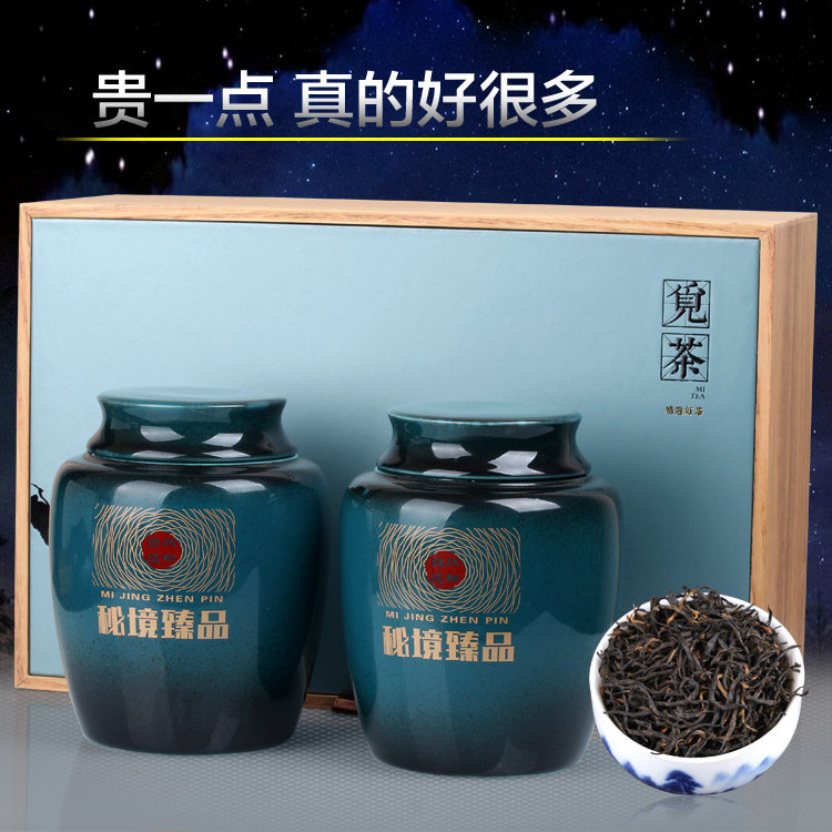 2019广西野红茶礼盒装陶瓷罐装送礼特级柳州三江春布央高山红茶叶|ruв категории чай, черный чай (новый), Другие черный чай - от Buy2taobao.com для оказания профессиональной услуги покупки агента Taobao