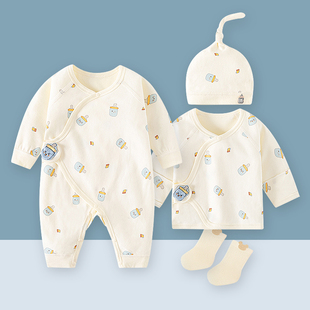新生儿衣服A类初生婴儿半背衣纯棉52码 产房和尚服春秋 连体衣四季