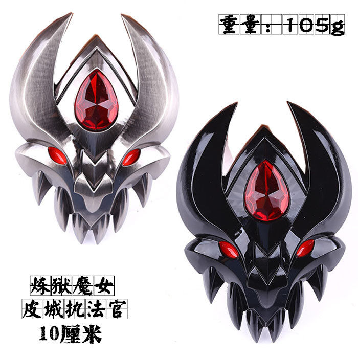 LOL撸啊撸兵器炼狱魔女皮城执法官指套武器模型戒指指环