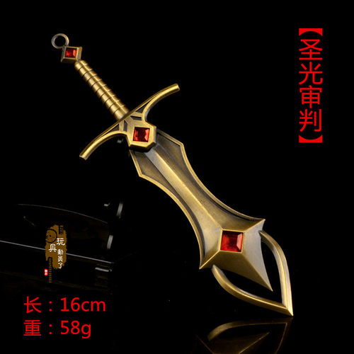 1/6武器审判天使凯尔战场女武神圣光审判12寸兵人玩具兵器模型