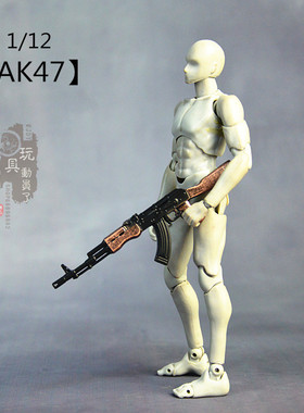 1/12微缩枪械模型AK47卡拉什尼科夫突击步枪6寸兵人武器模型