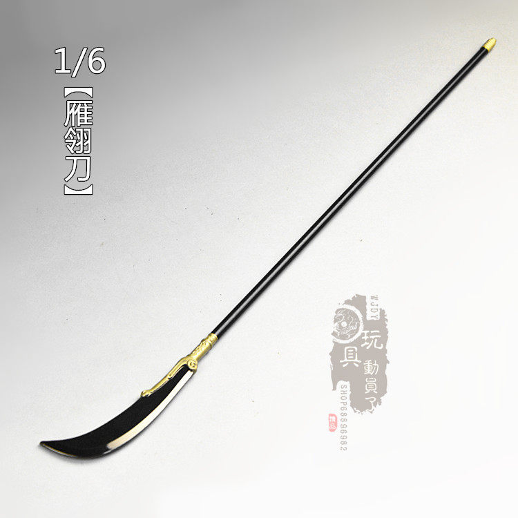 1/6微缩冷兵器水浒好汉拼命三郎石秀七彩雁翎刀12寸兵人武器模型