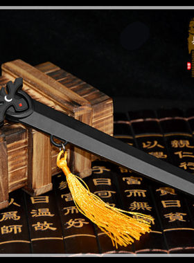 刀剑神域桐人阐释者武器模型