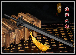 1:6兵人武器模型刀剑神域兵器桐人阐释者黑剑夜空之剑sola no kan