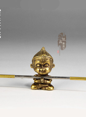 纯铜齐天大圣斗战神佛孙悟空茶宠摆件黄铜手把件金箍棒猴子摆件