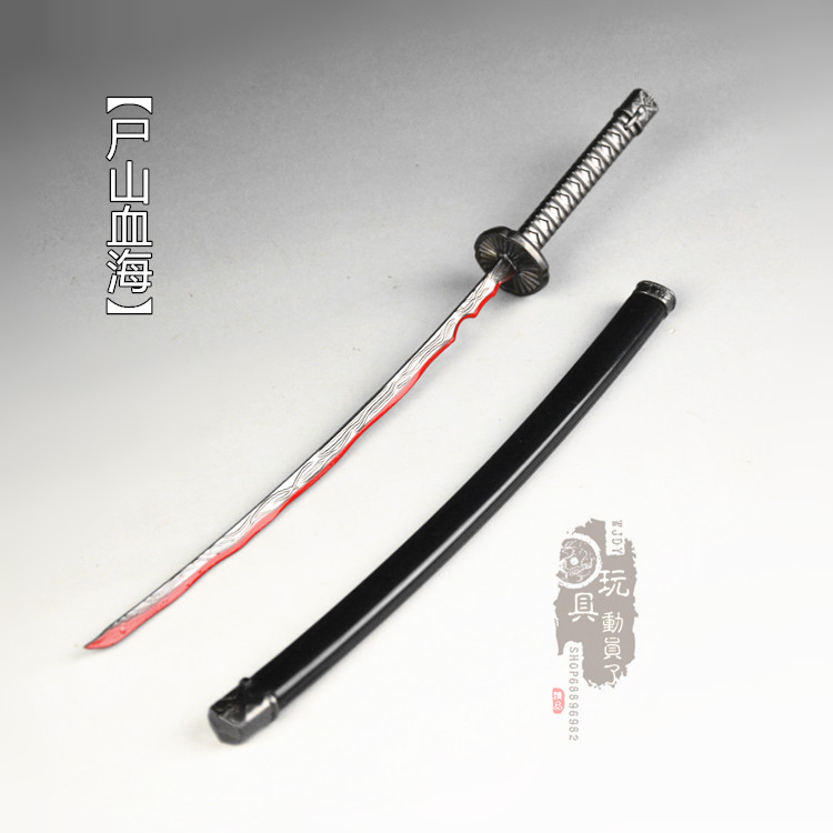 微缩冷兵器武士太刀尸山血海长牙月隐佩刀鞘刀武器模型刀剑摆件