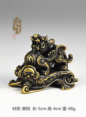 纯铜微缩摆件黄铜祥瑞麒麟神兽如意飞龙家居摆设书桌茶宠摆件