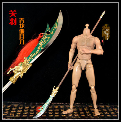 现货1:6兵器关公关羽关云长檀木刀杆青龙偃月刀12寸兵人武器模型