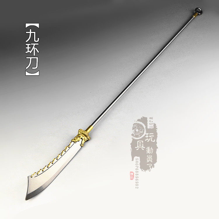 微缩古代冷兵器模型九环刀长柄大刀破风刀3分4分娃娃兵人武器模型