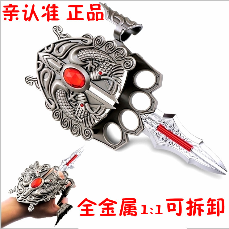 英雄武器兵器麒麟刺模型屠龙金属玩具龙啸战斧修罗刃