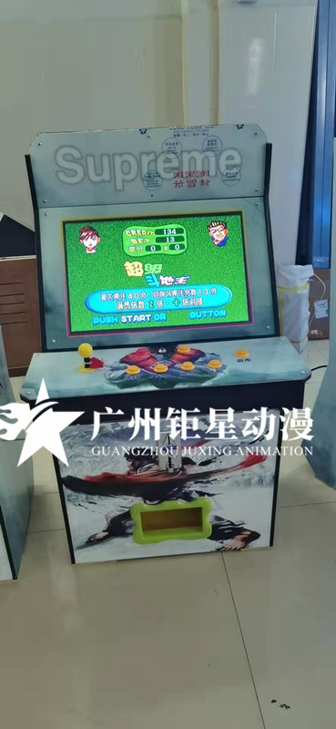 斗地主游戏机投币大型街机电玩直播娱乐家用超市商城便捷怀旧
