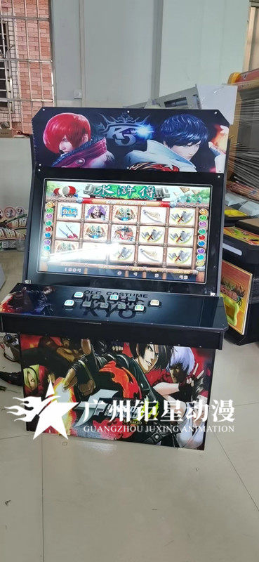 32寸大型街机水浒传游戏机  水浒一体机大型家用怀旧立式