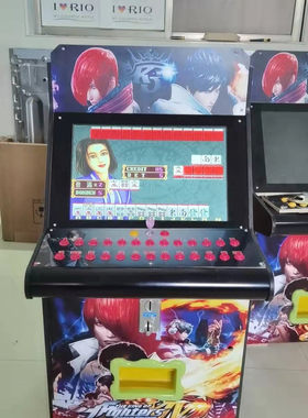 22寸液晶家用幸运满贯麻将游戏机 街机经典怀旧娱乐游戏机麻将机