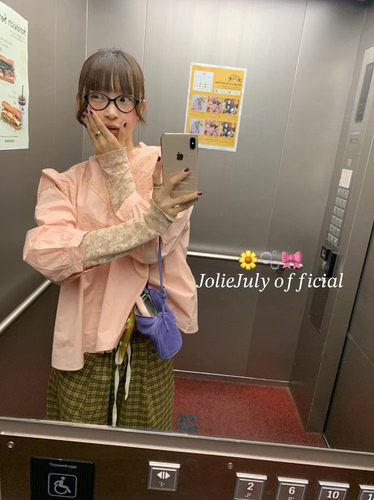 JolieJuly韩国正品 重工蕾丝花边领长袖衬衫