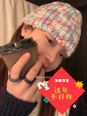 JolieJuly韩国代购 石子质地闪闪晕染均码戒指指环