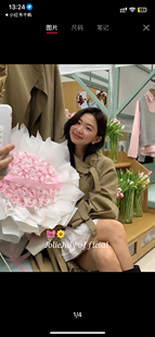 JolieJuly MMT正品fever风衣外套显瘦宽松