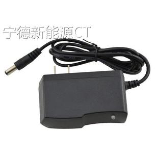 启电源15V1适a锂电池充电器12V1聚合物A充电器电源配器动15V0011A