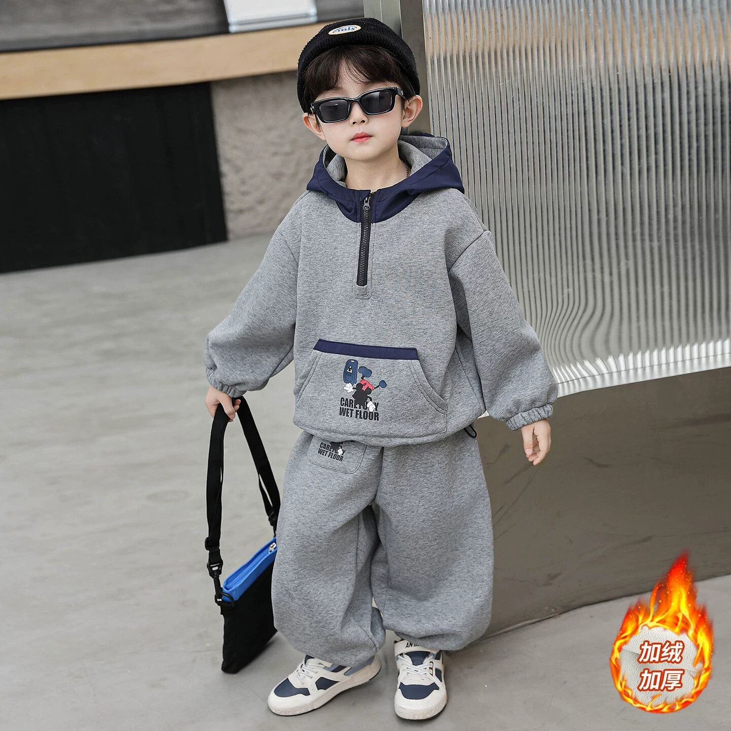 男童秋冬装加厚连帽卫衣套装2025新款男孩帅气时髦运动加绒衣服潮