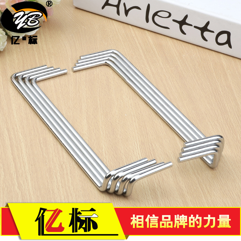 衣橱柜门样板色板钩钩层板托