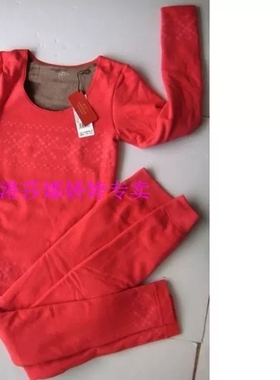 港莎内衣女提花舒肤保暖美体内衣套装 4色入  22956—A