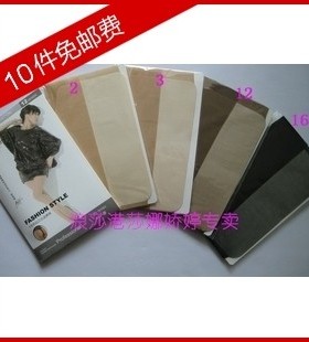 娜娇婷12DT型裆包芯丝连裤袜  T8105G 10双包邮 -