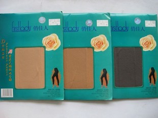 /俏佳人高密度防天鹅绒九分裤老早以前面料天鹅绒  20双包邮