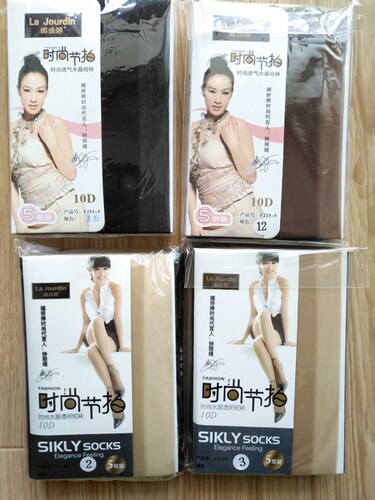 娜娇婷时尚风f215-5肉色一包短袜